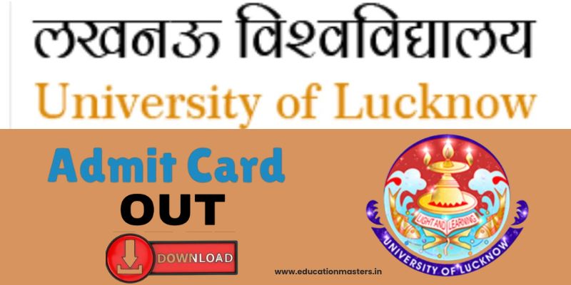 lucknow university admit card 2025
